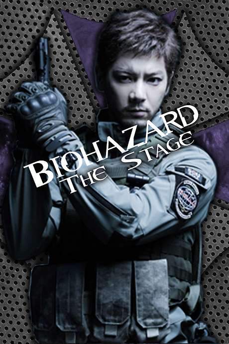 Biohazard: The Stage